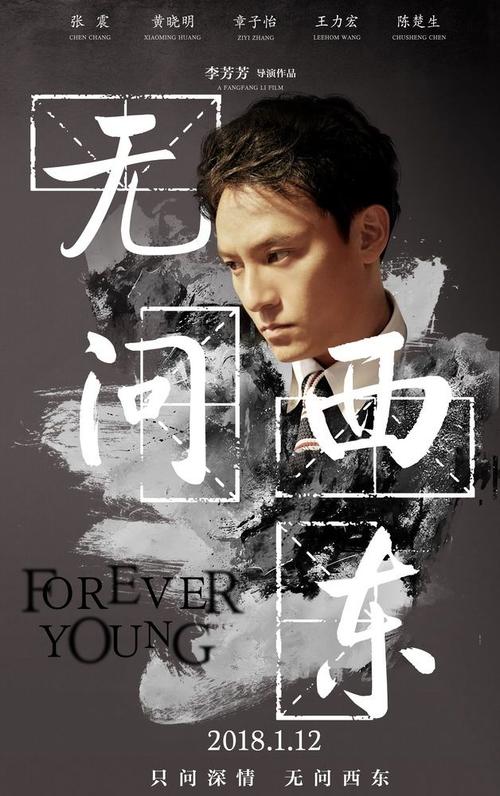 办理假医师职称证
